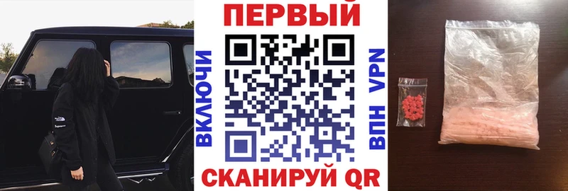 Амфетамин VHQ  Кремёнки 
