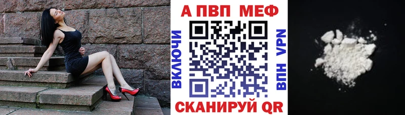 A-PVP СК КРИС  Кремёнки 