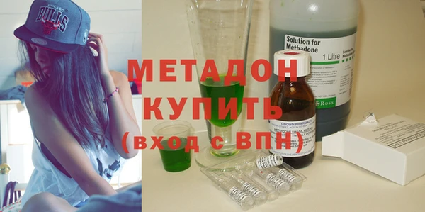 спиды Белоозёрский