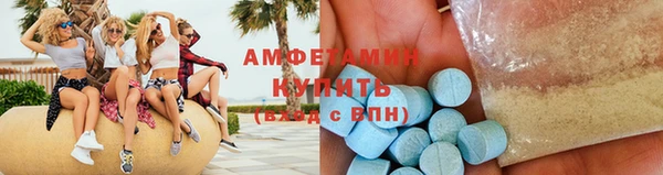 прущая мука Беломорск