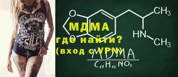спиды Белоозёрский