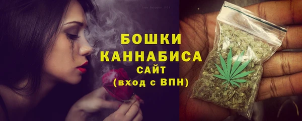 прущая мука Беломорск