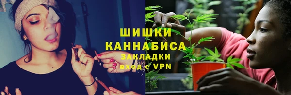 спиды Белоозёрский