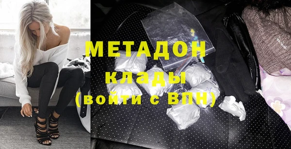 прущая мука Беломорск