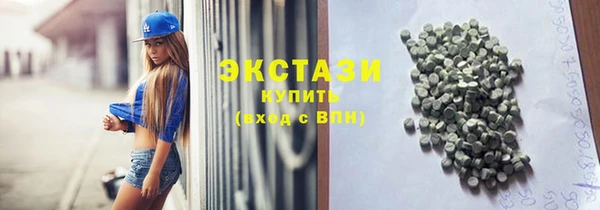 прущая мука Беломорск