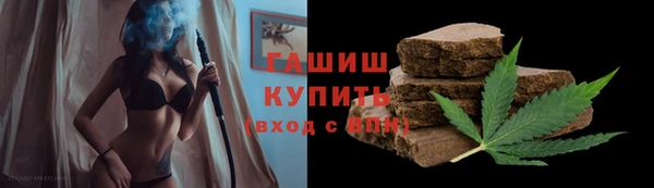 прущая мука Беломорск