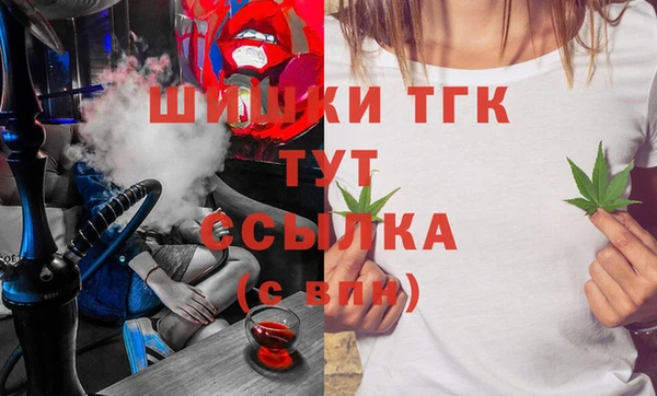 спиды Белоозёрский