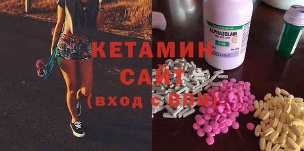 прущая мука Беломорск