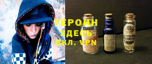 спиды Белоозёрский