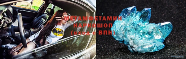 таблы Баксан