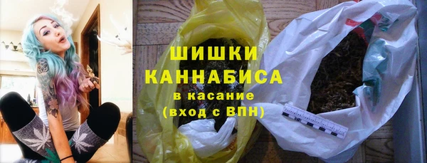 прущая мука Беломорск