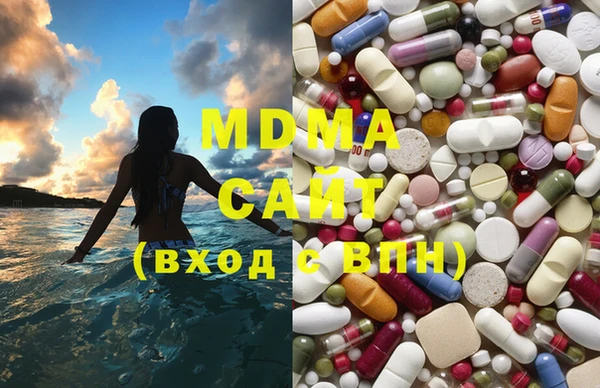синтетический гашиш Белокуриха