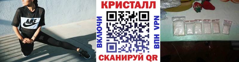 Метамфетамин витя  Кремёнки 