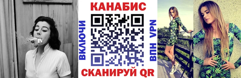 ОМГ ОМГ онион  Кремёнки  Конопля тримм 